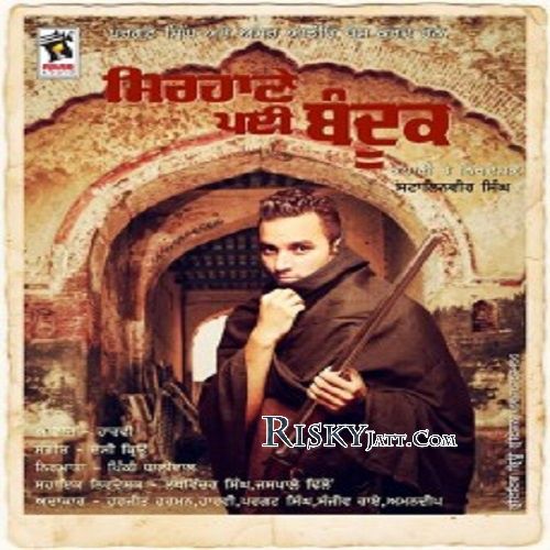 Sirhane Pyi Bandook Harvy, Desi Crew Mp3 Song Free Download