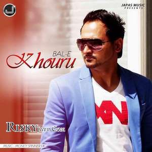 Khouru Bal-E, Money Spinner Mp3 Song Free Download