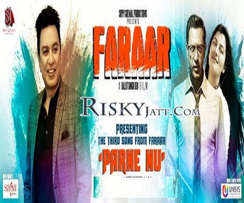 Parne Nu (Farrar) Manmohan Waris Mp3 Song Free Download