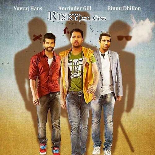 Bejurm Kamal Khan Mp3 Song Free Download