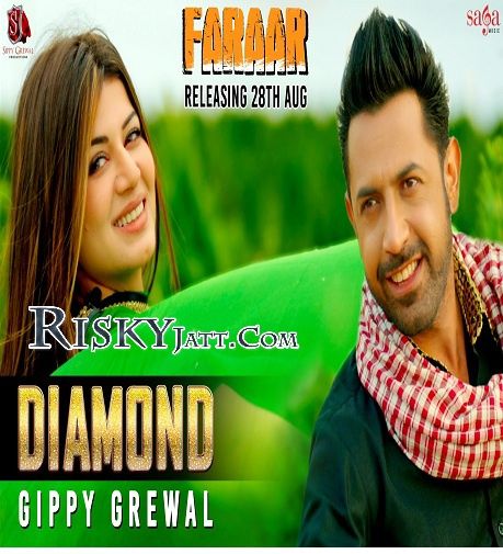 Diamond Gippy Grewal Mp3 Song Free Download