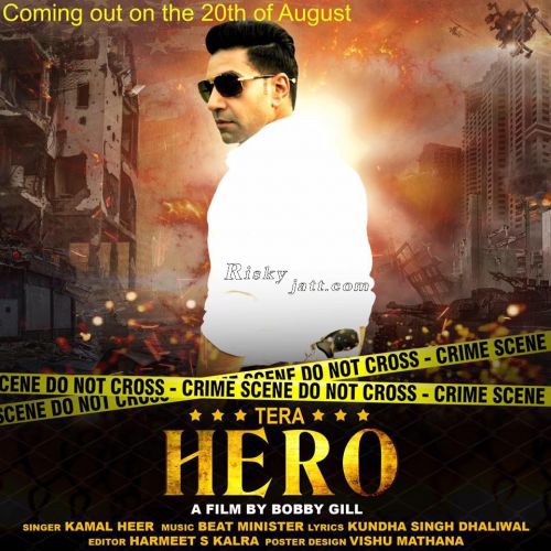 Tera Hero Kamal Heer Mp3 Song Free Download