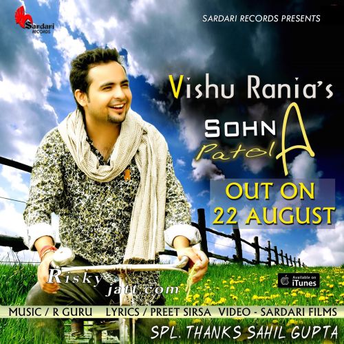 Sohna Patola Vishu Rania Mp3 Song Free Download