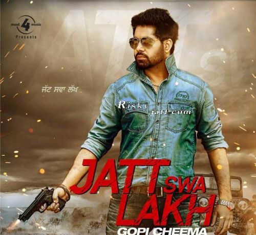 Bewafa Gopi Cheema Mp3 Song Free Download