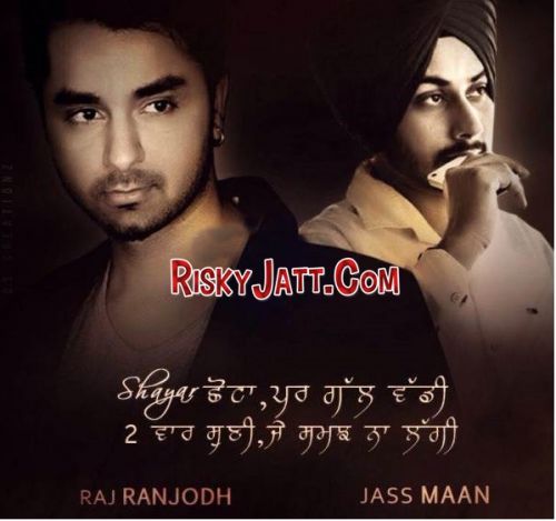 Badal Sahab Raj Ranjodh Mp3 Song Free Download