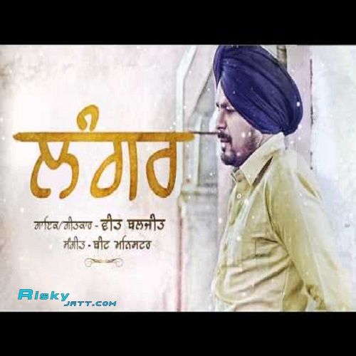 Langar Veet Baljit Mp3 Song Free Download