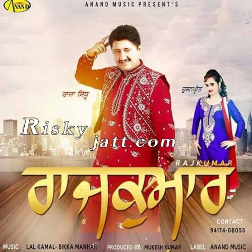 Dard Kissana Da Raja Sidhu, Husanpreet Mp3 Song Free Download