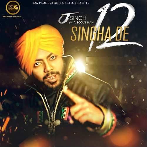 Singha De 12 J Singh Mp3 Song Free Download