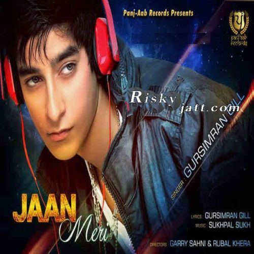 Jaan Meri Gursimran Gill Mp3 Song Free Download