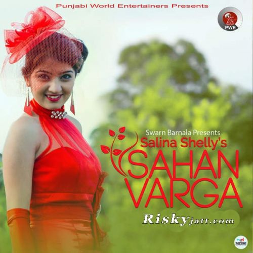 Sahan Varga Salina Shelly Mp3 Song Free Download