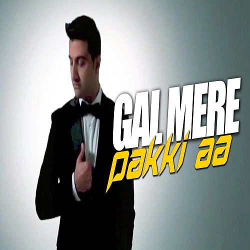 Gal Mere Pakki Aa Sibte Hassan Mp3 Song Free Download