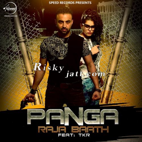 Panga Raja Baath Mp3 Song Free Download