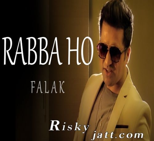 Rabba Ho Falak Shabir Mp3 Song Free Download