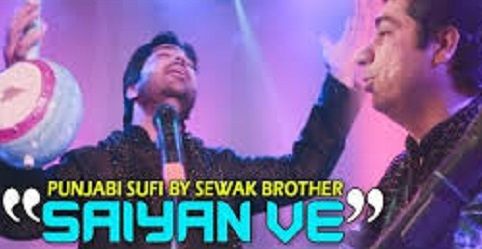 Saiyan ve S Bros Mp3 Song Free Download