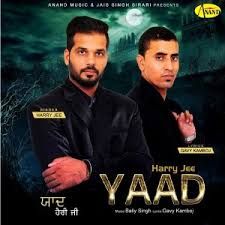 Yaad Harry jee Mp3 Song Free Download