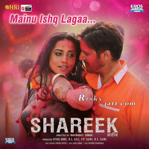 Mainu Ishq Lagaa Jaidev Kumar Mp3 Song Free Download