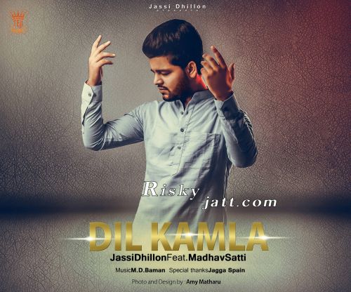 Dil Kamla Madhav Satti Mp3 Song Free Download