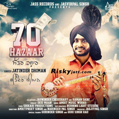 70 Hazaar Jatinder Dhiman Mp3 Song Free Download
