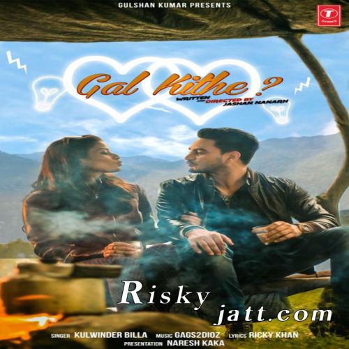 Gal Kithe Kulwinder Billa Mp3 Song Free Download