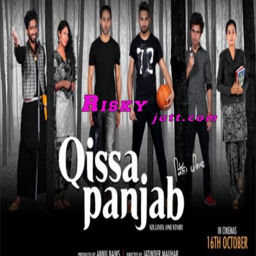 Qissa Panjab Manna Mand, Nooran Sisters and others... full album mp3 songs download