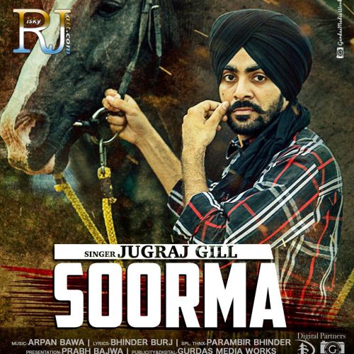 Soorma Jugraj Gill Mp3 Song Free Download