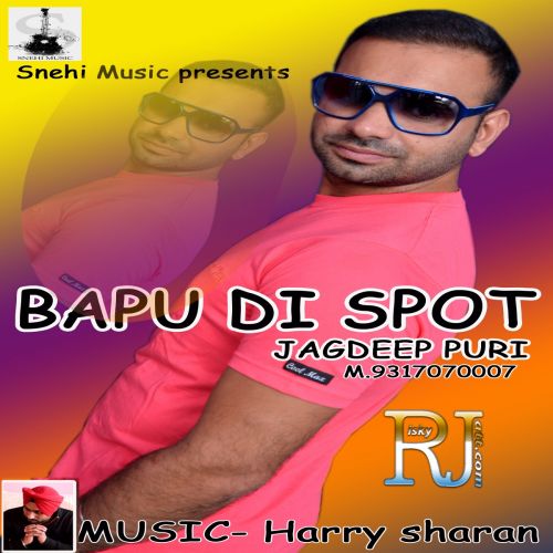 Babu Di Spot Jagdeep Puri Mp3 Song Free Download