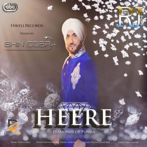 Heere Shin Cobra Mp3 Song Free Download