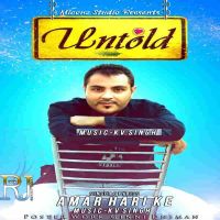 Kuch Lamhay Atif Ali Mp3 Song Free Download