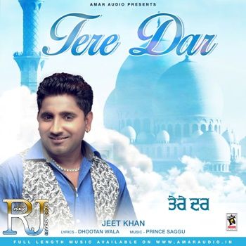 Tere Dar Jeet Khan Mp3 Song Free Download