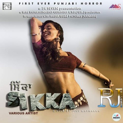 Sikka Jaspinder Narula, Tarannum Malik and others... full album mp3 songs download