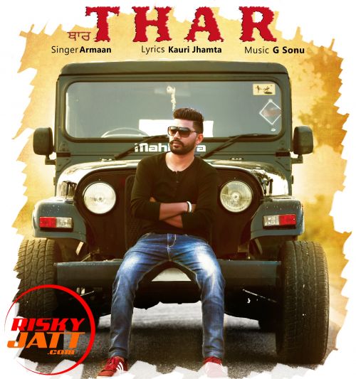 Thar Armaan Mp3 Song Free Download