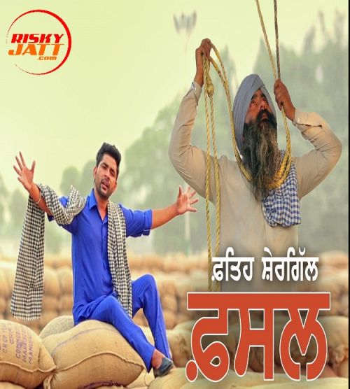 Fasal Fateh Shergill Mp3 Song Free Download