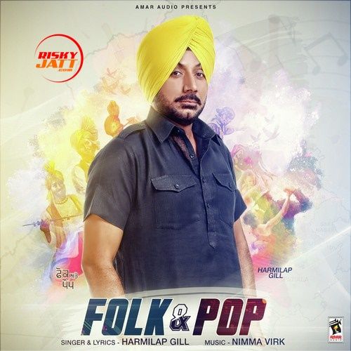 Brand Harmilap Gill Mp3 Song Free Download