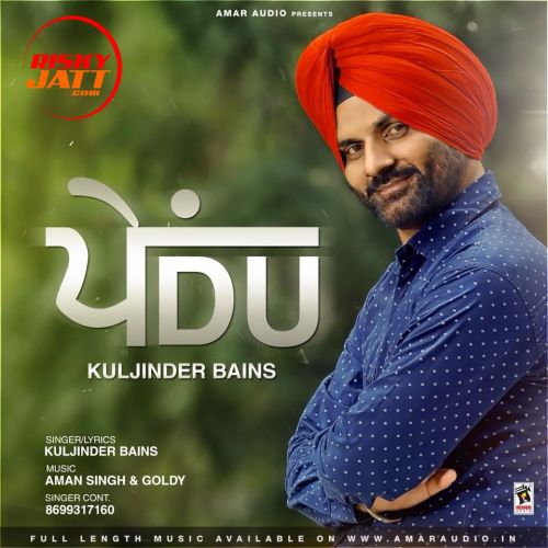 Bhangra Hee Bhangra Kuljinder Bains Mp3 Song Free Download