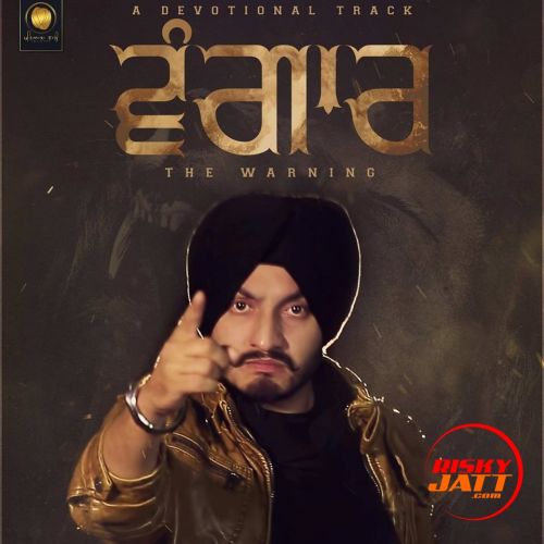 Wangaar Virasat Sandhu Mp3 Song Free Download