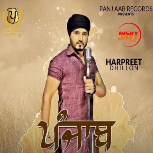 Punjab Harpreet Dhillon Mp3 Song Free Download