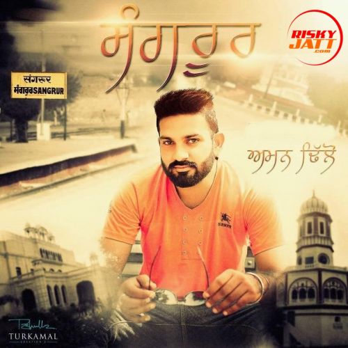 Sangrur Aman Dhillon Mp3 Song Free Download