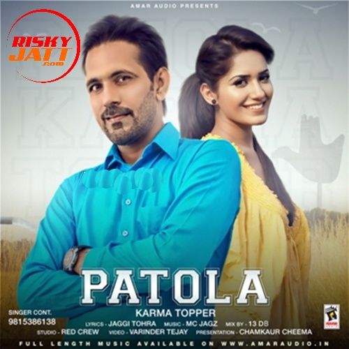 Patola Karma Topper Mp3 Song Free Download