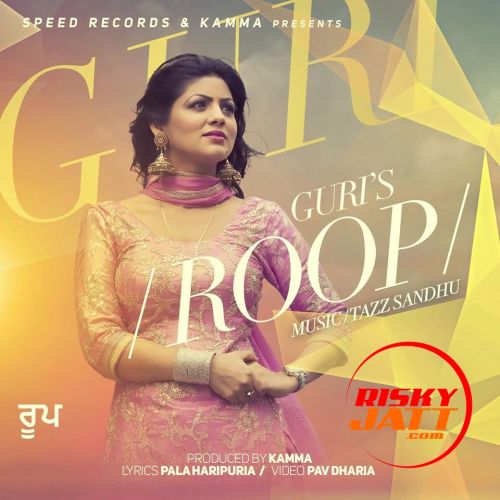 Roop Guri Mp3 Song Free Download