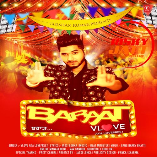 Baraat Lovepreet Mp3 Song Free Download