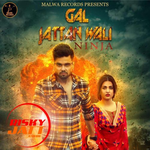 Gal Jattan Wali Ninja Mp3 Song Free Download