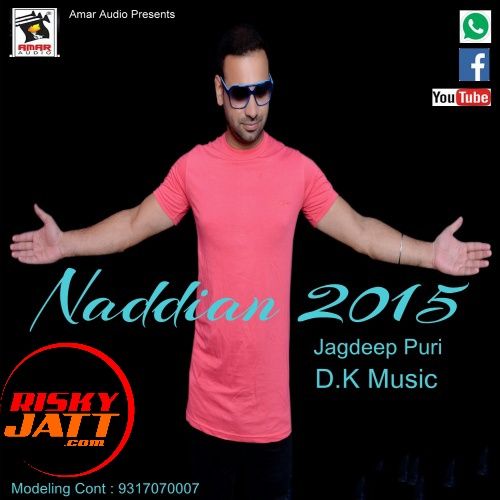 Naddian Jagdeep Puri Mp3 Song Free Download