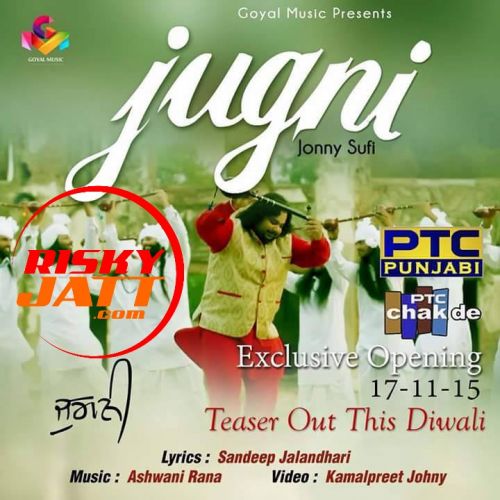 Jugni Jonny Sufi Mp3 Song Free Download