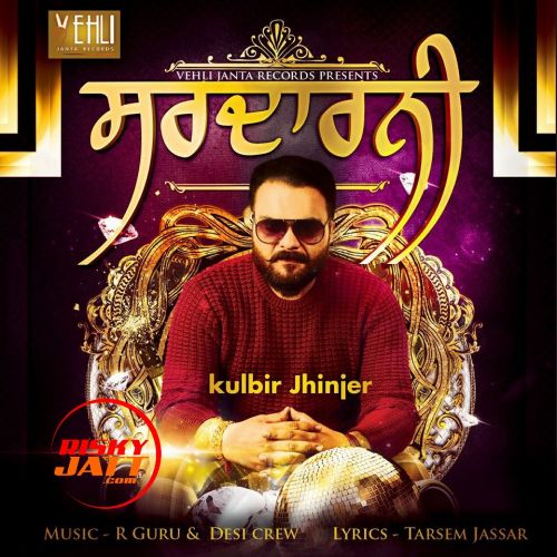 Dharna Kulbir Jhinjer Mp3 Song Free Download