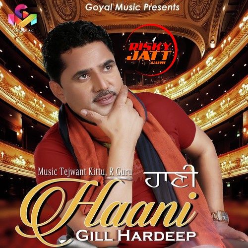 Haani Gill Hardeep Mp3 Song Free Download