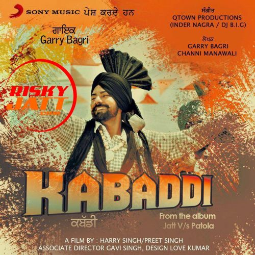 Kabaddi Garry Bagri Mp3 Song Free Download