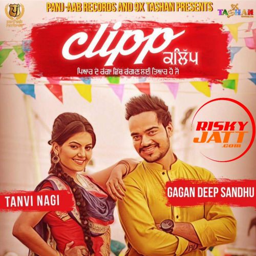 Clipp Gagandeep Sandhu Mp3 Song Free Download