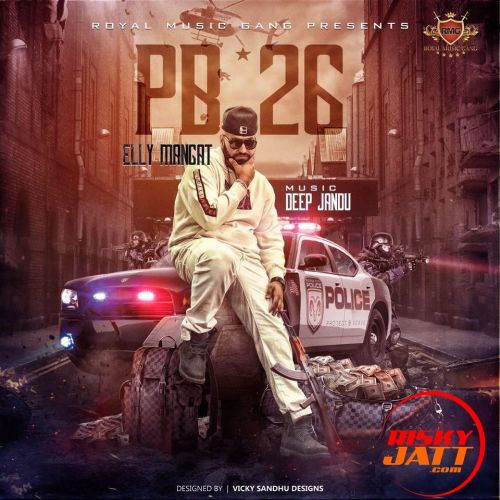 Jail Elly Mangat Mp3 Song Free Download