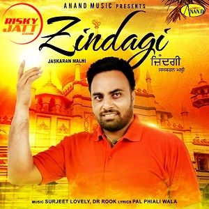 Zindagi Jaskaran Malhi full album mp3 songs download