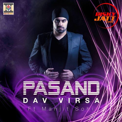 Pasand Dav Virsa Mp3 Song Free Download